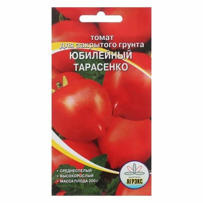 Помидоры юбилейный тарасенко описание сорта фото Агрэкс / Семена Томат "Юбилейный Тарасенко", 20 шт Томат. Семена овощей