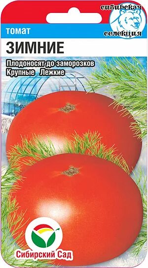 Помидоры зимние описание сорта фото отзывы Купить Семена Томат Зимние от Сибсад, 8638