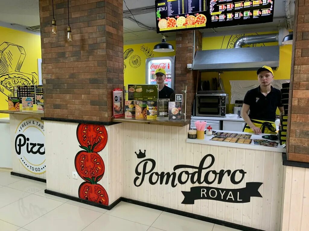 Помодоро уральская ул 2 23 оренбург фото Permanently closed: Pomodoro Royal, cafe, Voronezh, kvartal Troitskiy, zhiloy ma