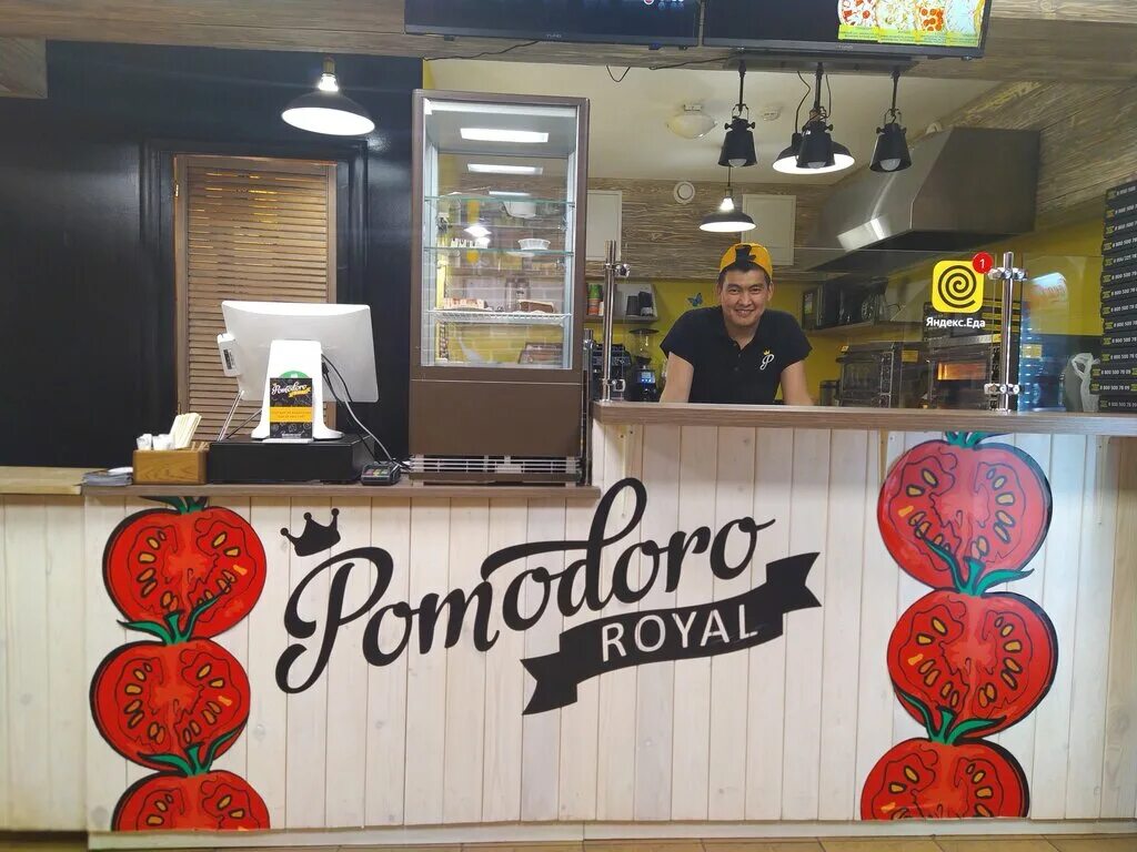 Помодоро уральская ул 2 23 оренбург фото Больше не работает: Pomodoro Royal, пиццерия, Москва, Киевская улица, 18, стр. 1