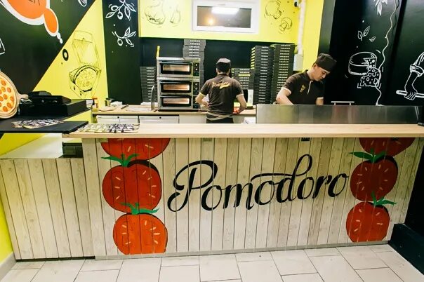 Помодоро уральская ул 2 23 оренбург фото Pizza Pomodoro Красногорск: записи сообщества ВКонтакте