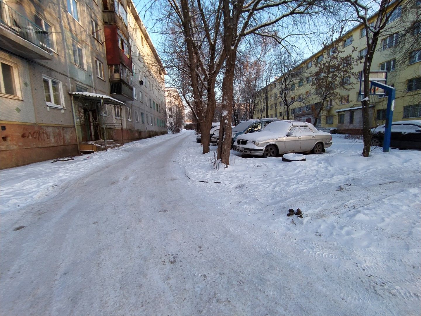 Помоги жить калуга октябрьский округ фото Помоги жить калуга октябрьский округ отзывы: найдено 82 картинок