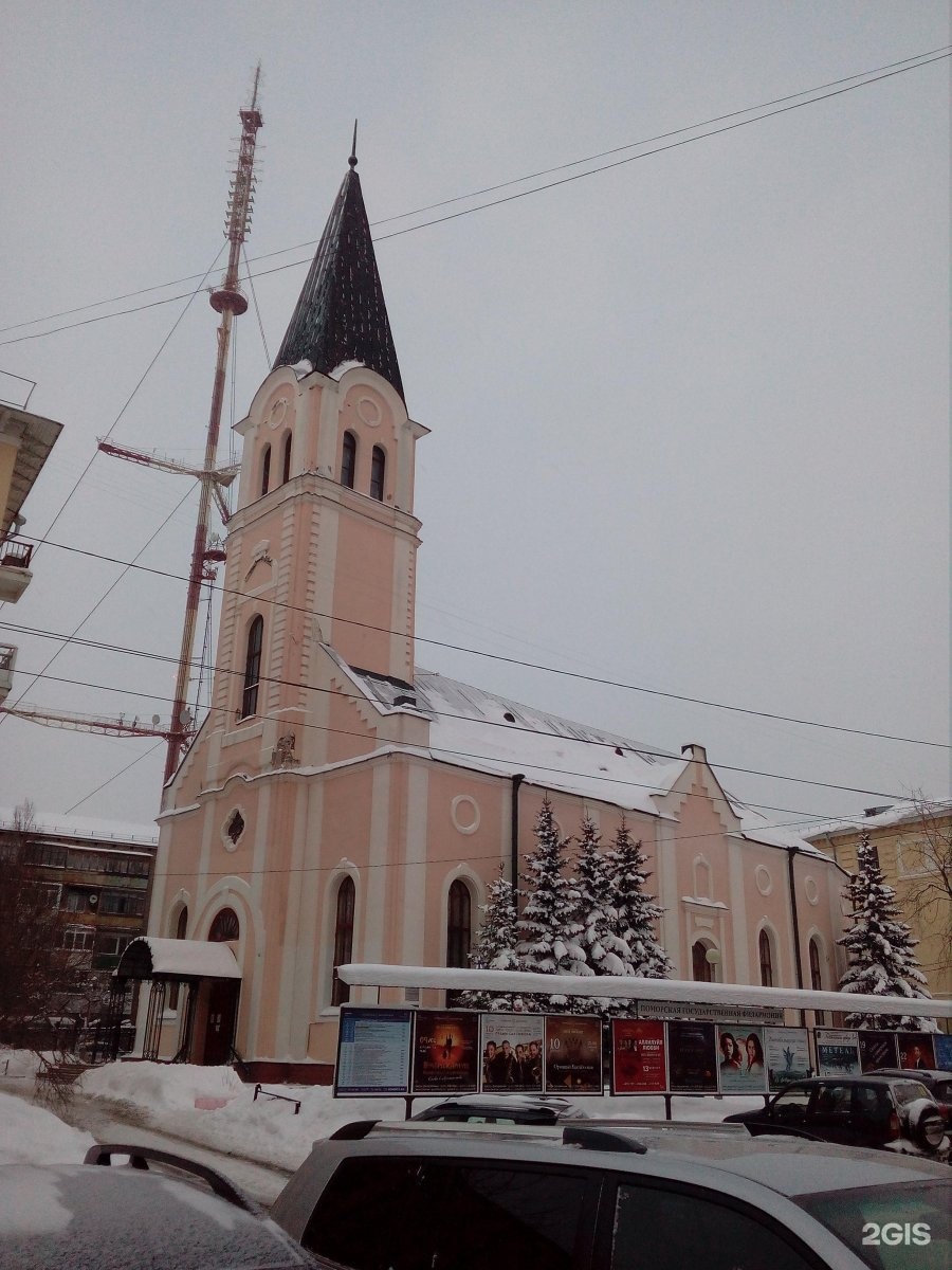 Поморская филармония банковский пер 3 фото Поморская филармония