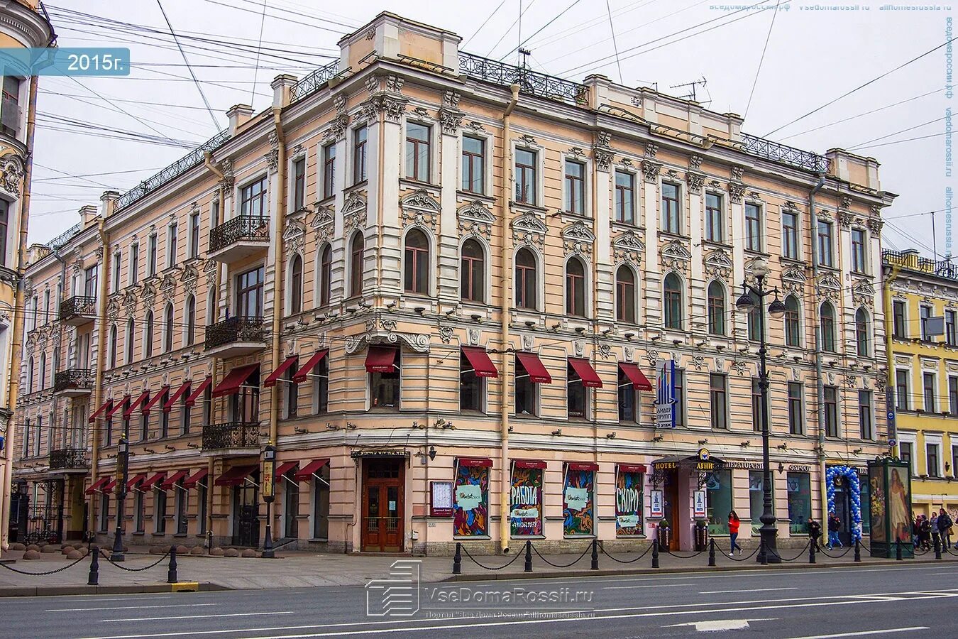 Поморское здоровье невский просп 90 92 фото Saint Petersburg, Nevsky avenue house 90-92 ЛИТ Б. Apartment house