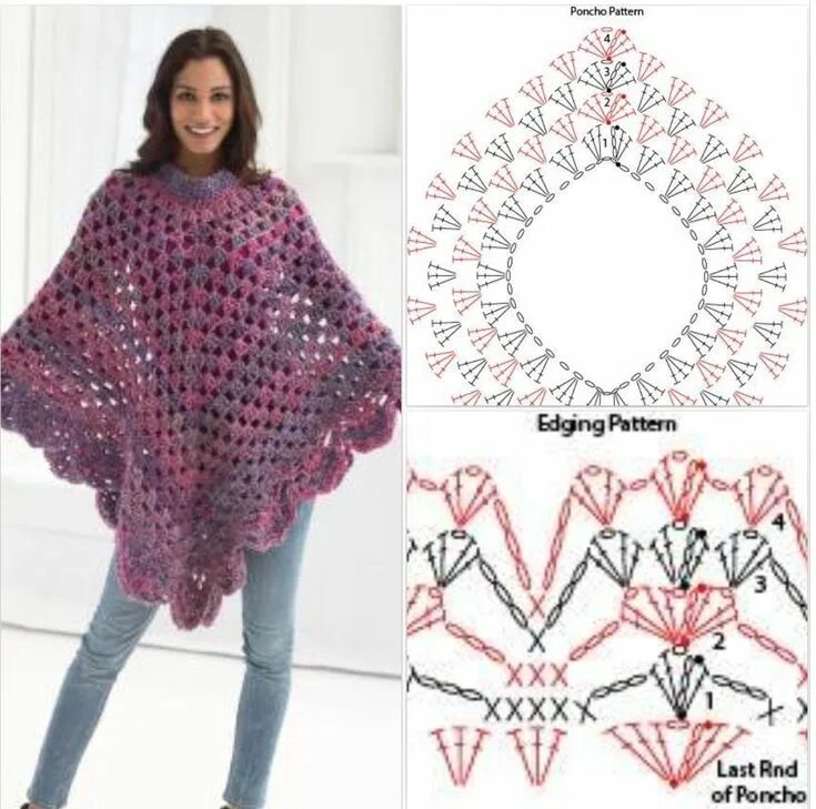 Пончо крючком схемы для начинающих ΤΟ ΠΛΕΚΤΟ - Salvabrani Crochet poncho patterns, Crochet poncho, Crochet shawl di