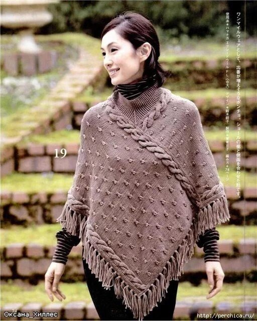 Пончо схемы фото a420d4b4fede (512x640, 222Kb) Poncho knitting patterns, Knitting women, Knitted 