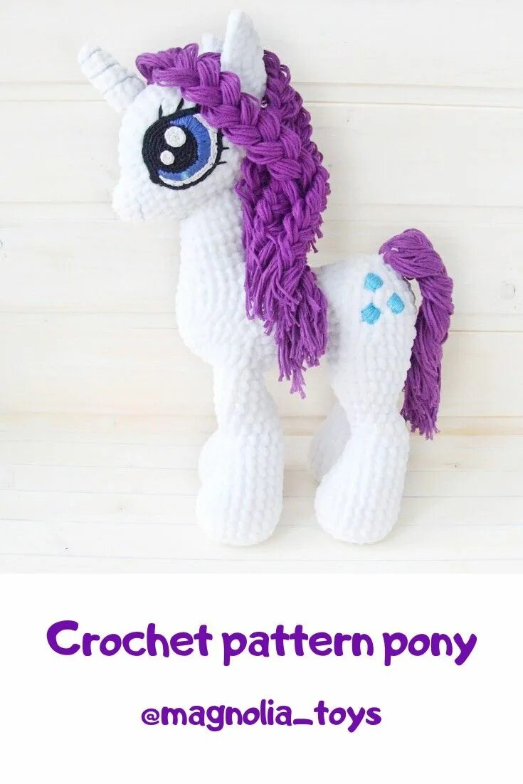 Пони связать крючком схема Crochet unicorn, amigurumi pattern, alicorn, unicorn soft toy, my little pony, a