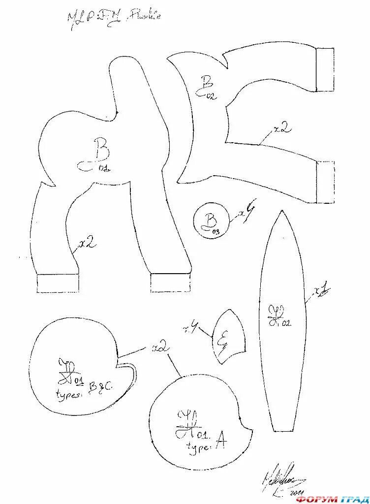 Пони выкройка мягкой игрушки сшить лошадку - Фото-Град
