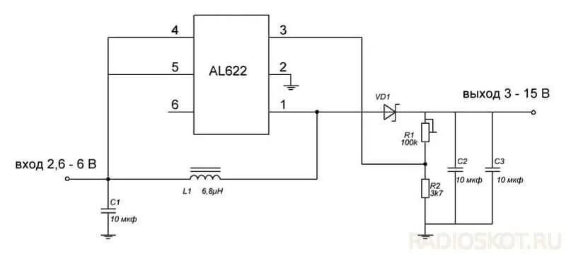 Понижающий dc dc преобразователь своими руками схема Ответы Mail.ru: есть ли схема повышающего регулируемого преобразователя с 5в до 