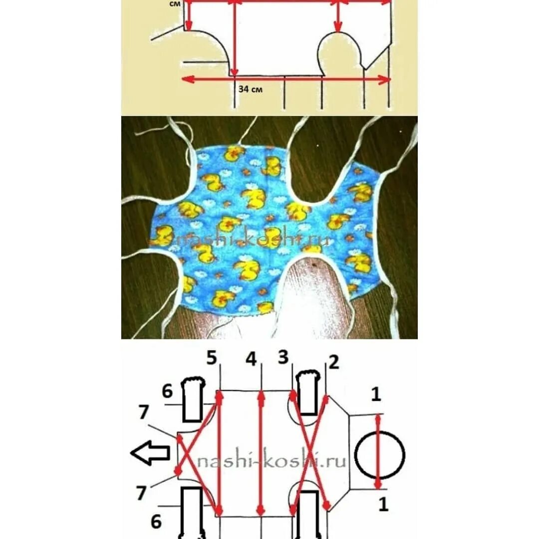 Попона для кошки своими руками выкройки Как сделать и правильно одеть попонку на животное https://sun9-50.userapi.com/c8