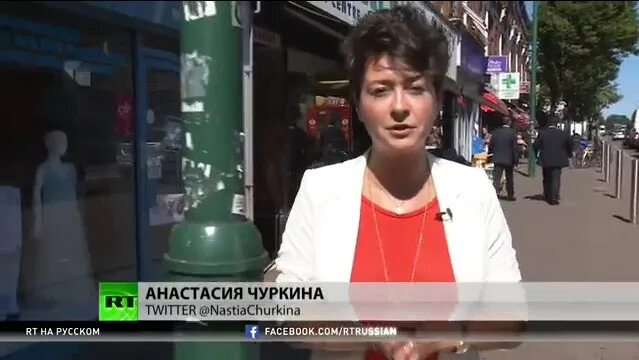 Попов и чуркина фото Чуркина анастасия - Вопросы и ответы