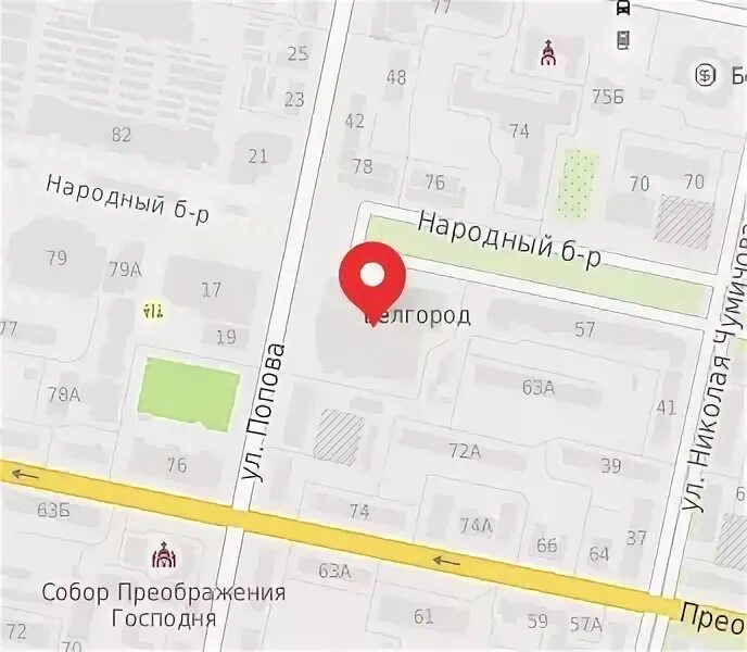 Попова 102 белгород на карте фото АО "УНИВЕРМАГ "БЕЛГОРОД", ИНН 3123003938