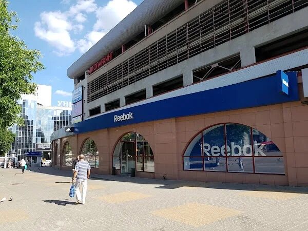 Попова 17 белгород фото Reebok, +7 472 258-39-56, ТЦ "Автоград", ул. Попова, 17, Белгород, Белгородская 