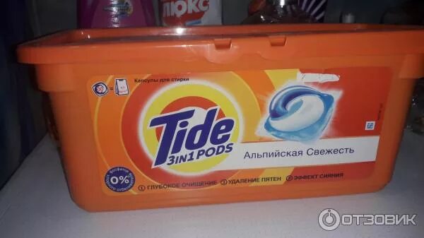 Порошок стиральный в коробке фото Отзыв о Стиральный порошок в капсулах Tide Хорошо отстирывает, приятно пахнет