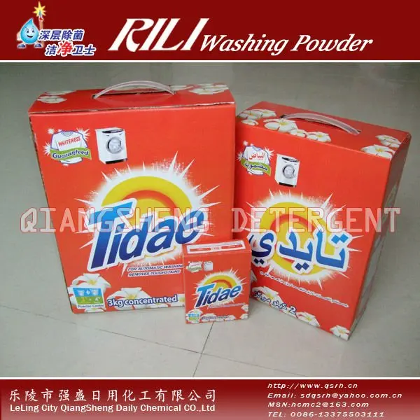 Порошок стиральный в коробке фото Tidae Brand Carton Package Detergent Powder To Libya - Buy Carton Detergent Powd