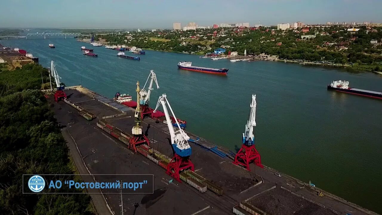 Порт ростов фото Имиджевый ролик для АО "Ростовский порт" - YouTube