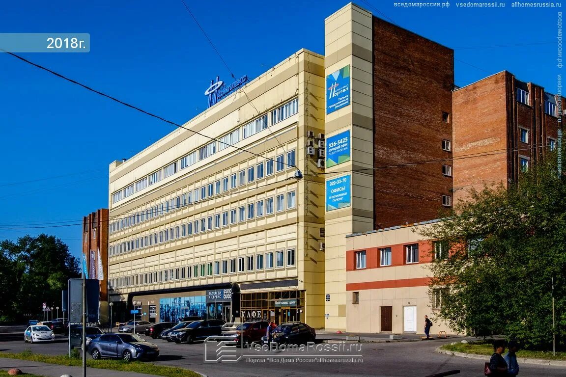 Портал бумажная ул 16 корп 1 фото Photos of office building in Admiralteisky district. Страница 7