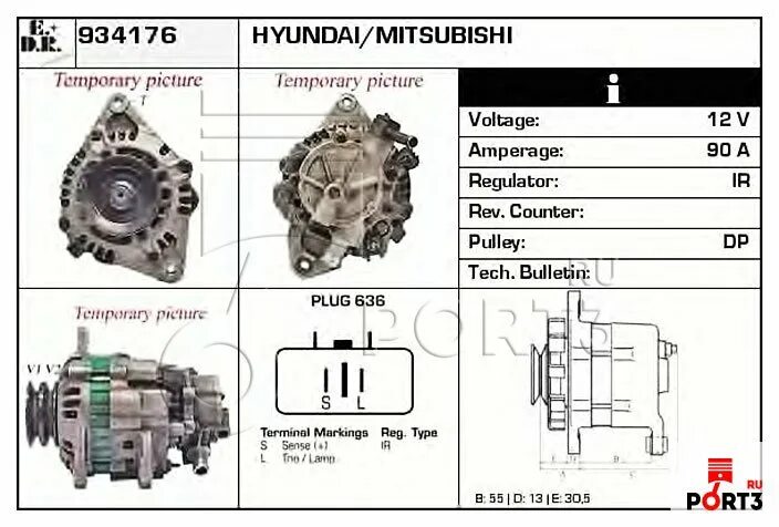 Портер генератор подключение Генератор Hyundai Terracan HP 2.5 TD 4WD 101лс 12.2001 / 12.2006, Хендай Tеррака