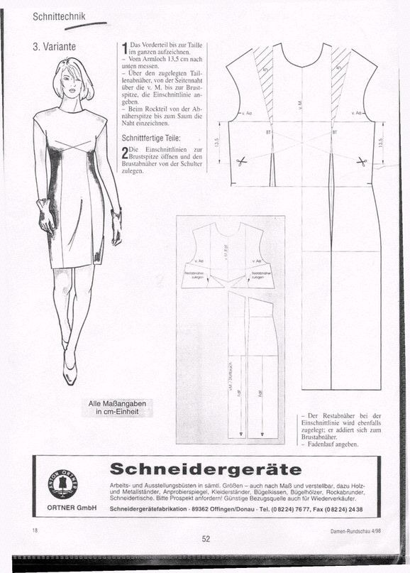 Портной блог выкройки бесплатно Sewing pattern Szycie, Modelowanie i Sukienki