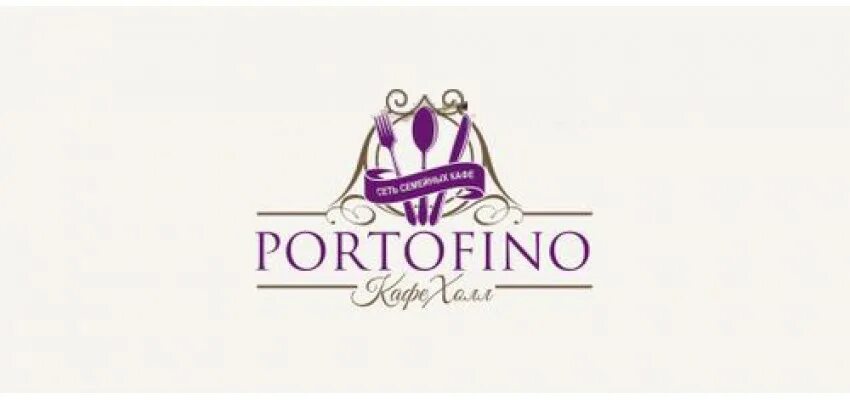 Портофино украинская ул 56 пятигорск фото Открытие кафе Portofino - АртМарк