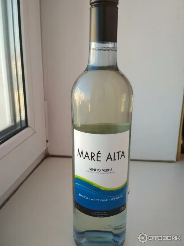 Португальское вино фото Отзыв о Вино белое полусухое Vinho Verde Mare Alta Отличное белое полусухое