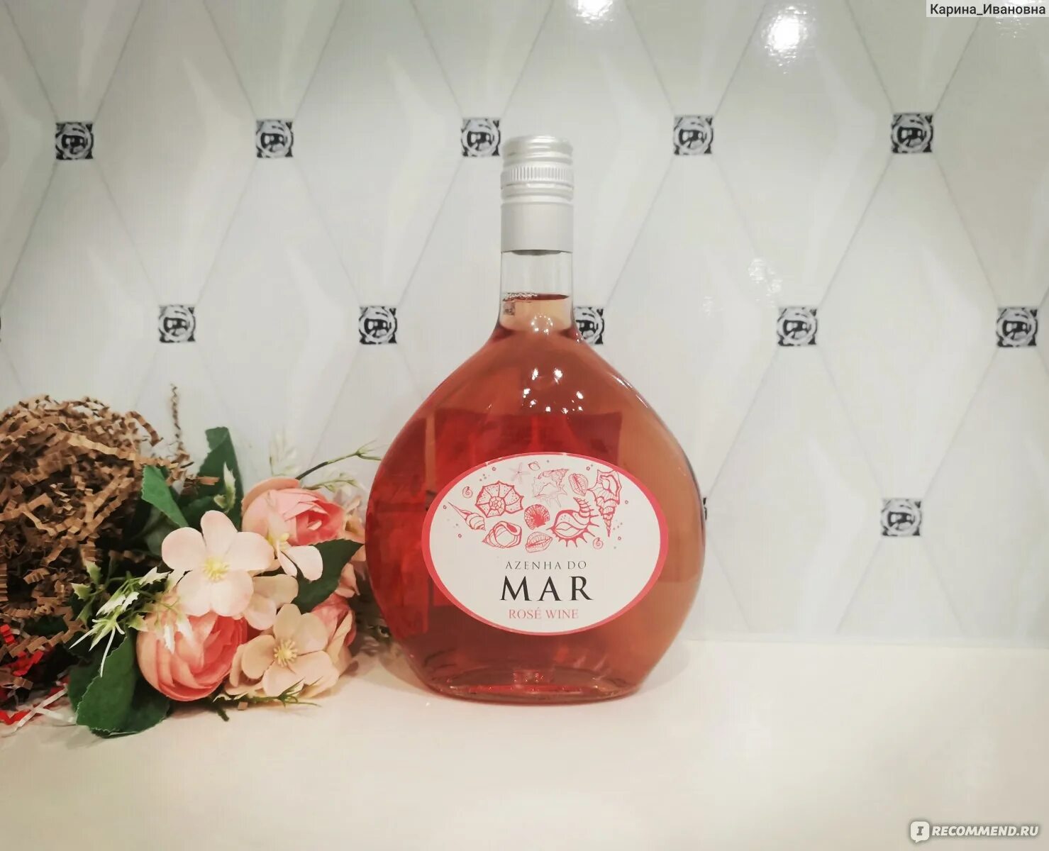 Португальское вино фото Вино розовое полусухое Azenha do mar rose wine - "Я целилась на Матеуш, а купила