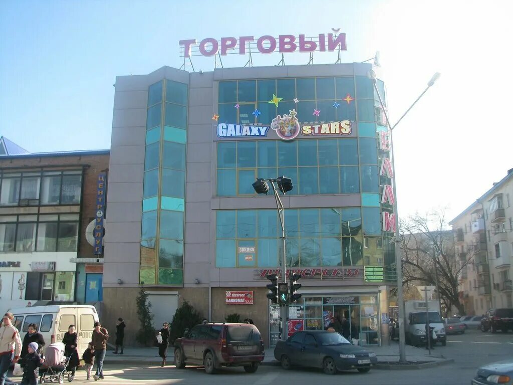 Порядочный ул гагарина 13в махачкала фото Telli, shopping mall, Russia, Makhachkala, ulitsa Gagarina, 70Б - Yandex Maps