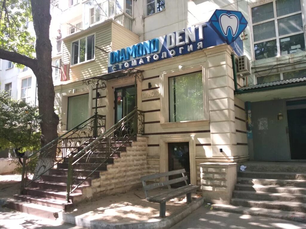 Порядочный ул гагарина 13в махачкала фото Permanently closed: Diamond dent, dental clinic, Republic of Daghestan, Makhachk