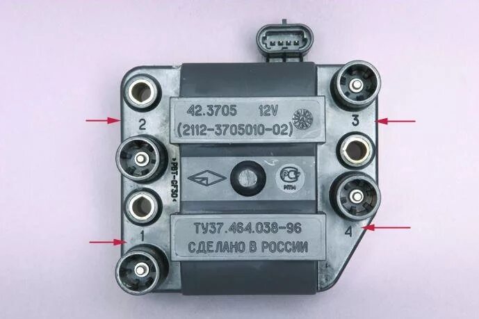 Порядок подключения катушки ваз 2114 модуль зажигания - Lada 21074, 1,6 л, 2002 года поломка DRIVE2