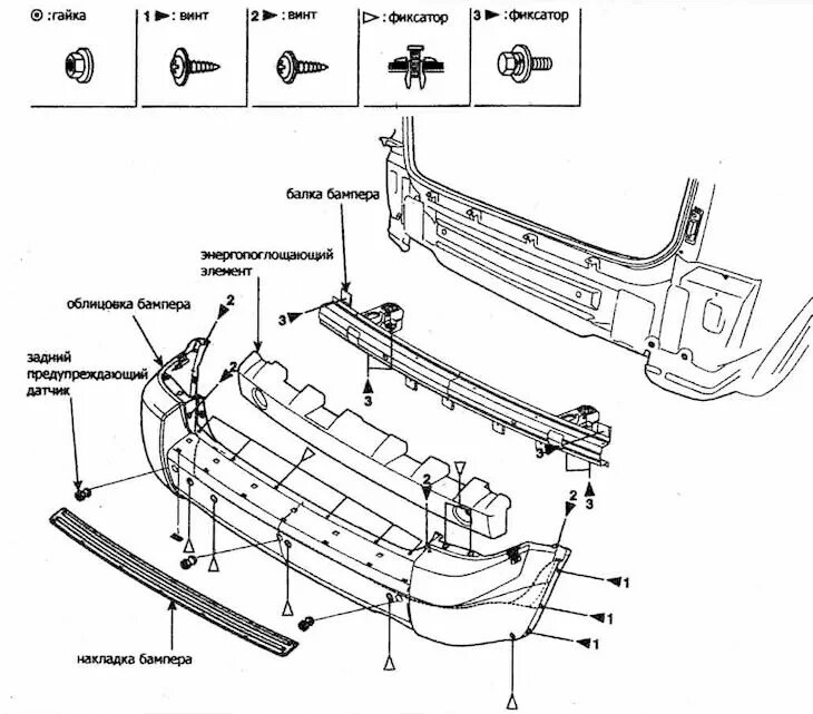 Порядок разборки бампера на хендай гетц Rear bumper - removal and installation (Hyundai Tucson 1 2005-2010: Body: Exteri