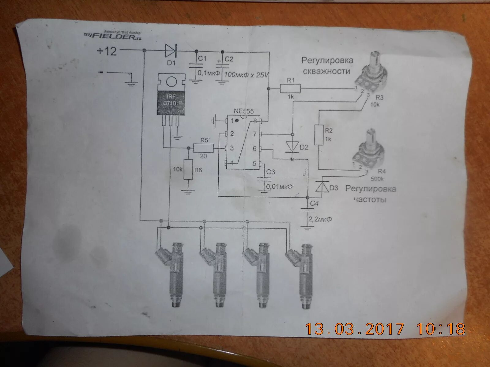 Порядок разборки промывки и сборки форсунок Стенд для проверки форсунок - DRIVE2