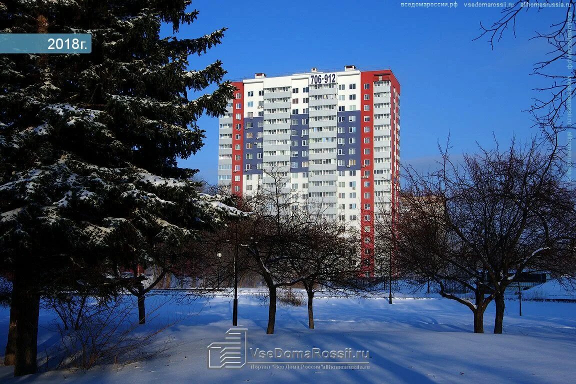 Порядок революционная ул 13 фото и видео Togliatti, Revolyutsionnaya st house 13А. Apartment house