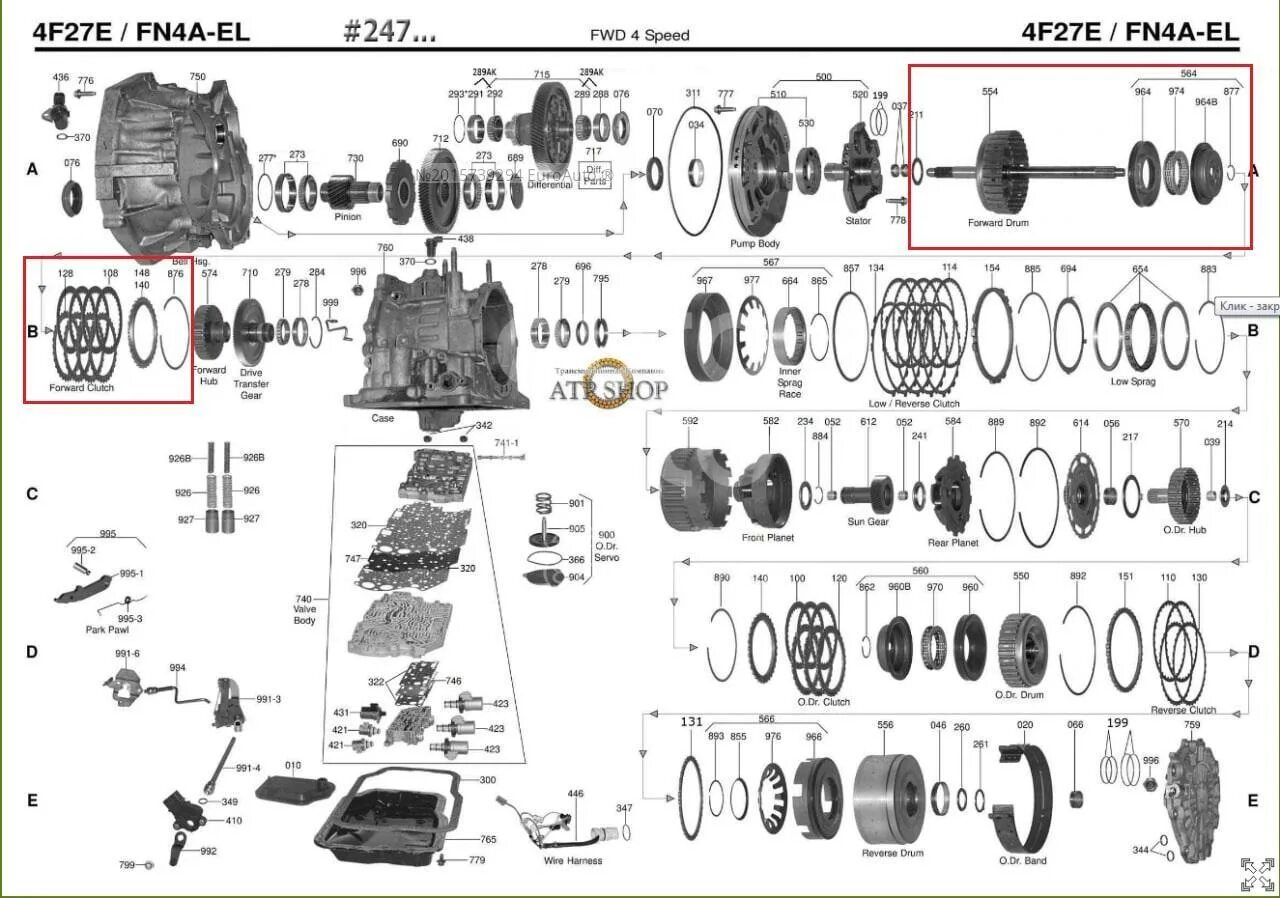 Порядок сборки акпп XS4Z7F207AC Ford от 1932 руб. в Москве