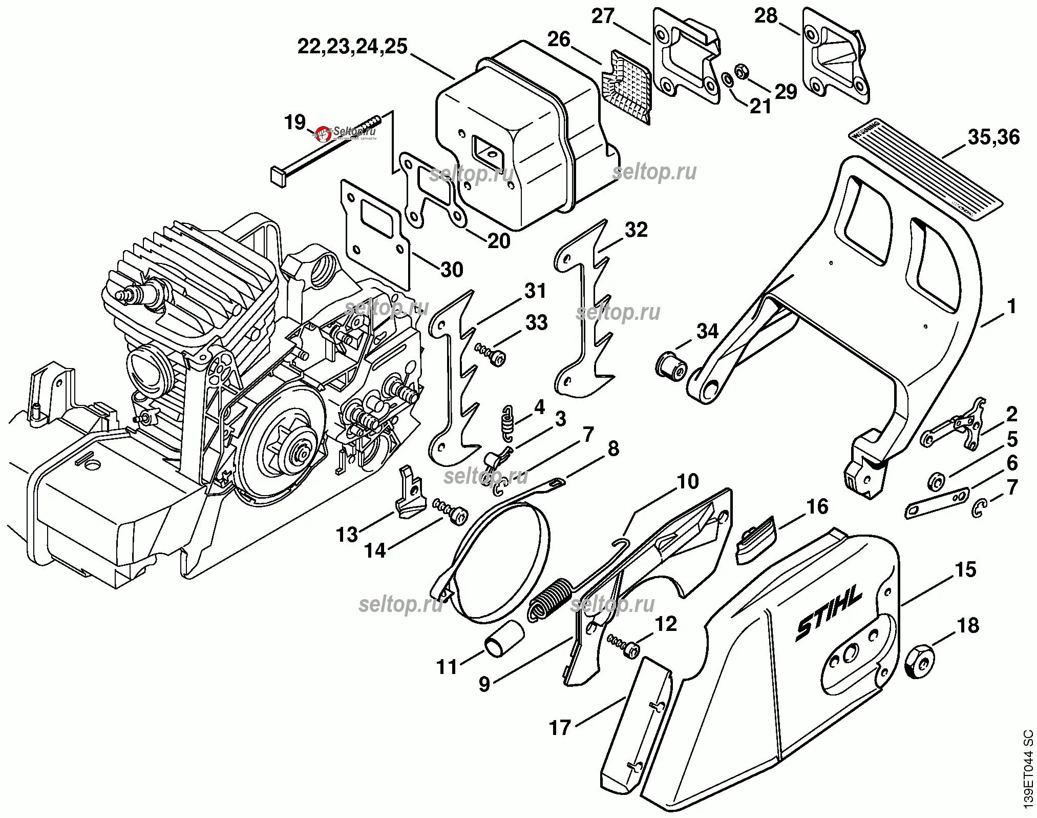 Порядок сборки бензопилы Тормоз пильной цепи для бензопилы Stihl 029, 039 купить в Москве в интернет-мага