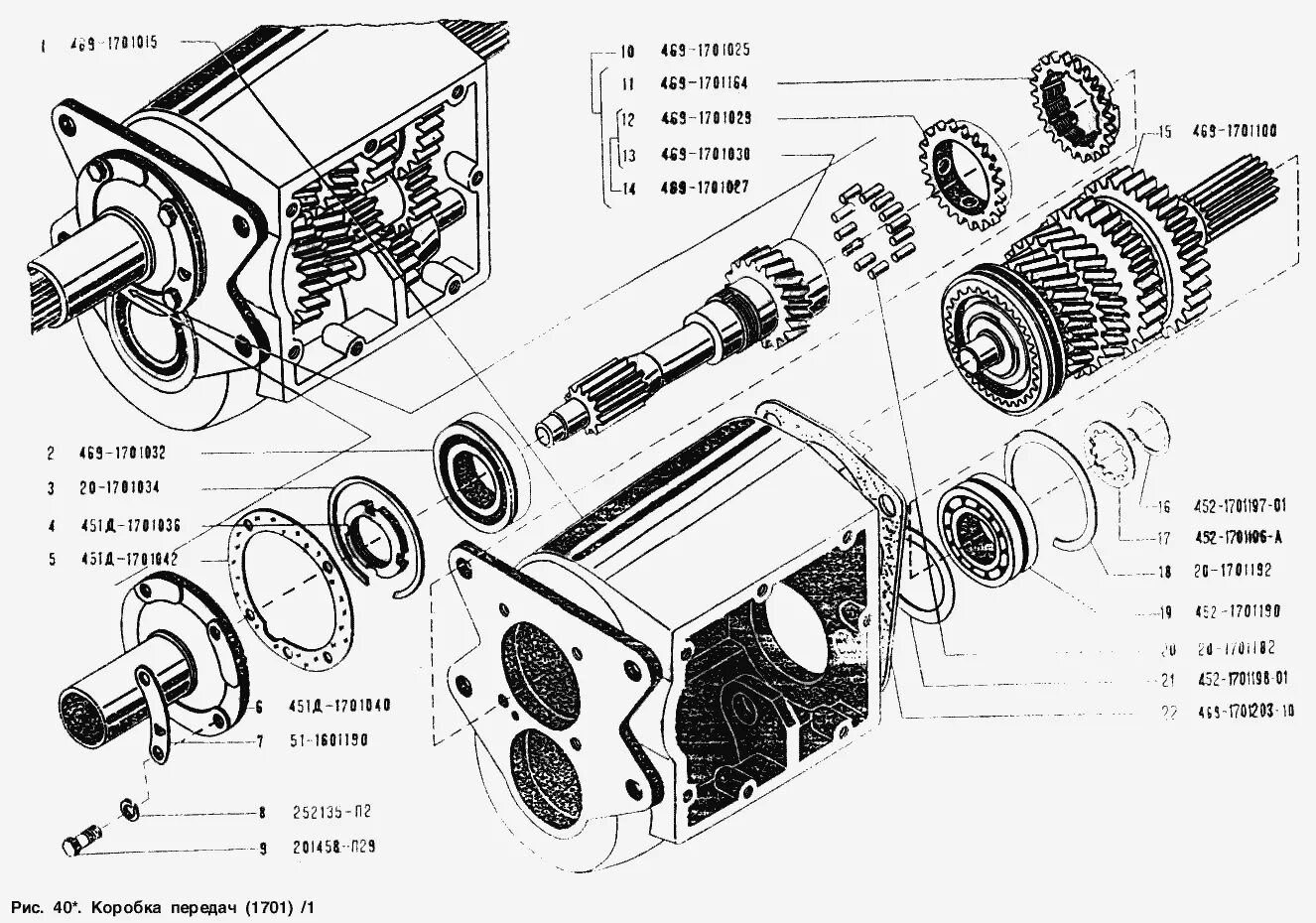 Порядок сборки четырехступенчатой уазовской коробки Подшипник 50 306КШ раздаточной коробки (ГПЗ-50306) 20-1701190 на УАЗ-469 купить 