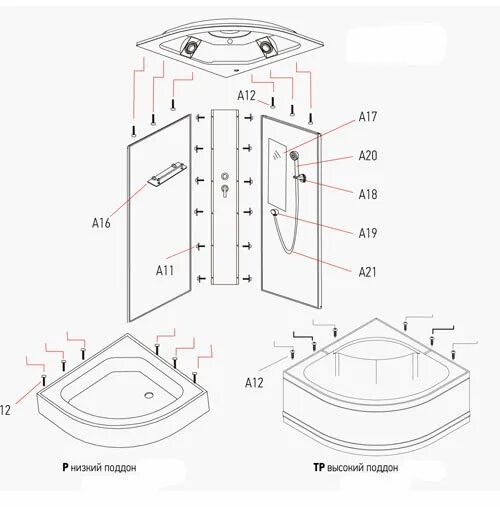 Порядок сборки душа Душевая кабина Mirwell MRL095-33 (90*90*215) низ.поддон, мат.стекло