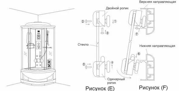 Порядок сборки душа Установка кабины душевой: как собрать и подключить своими руками