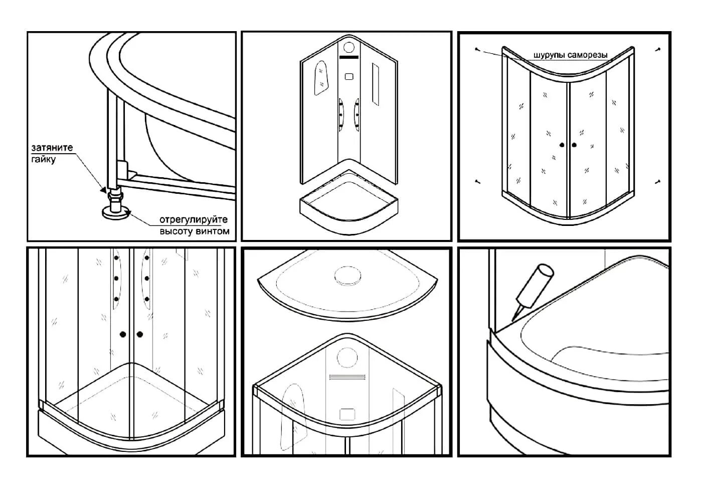 Порядок сборки душевой кабины Установка душевой кабины - цена от 1450 ₽ монтаж в Москве