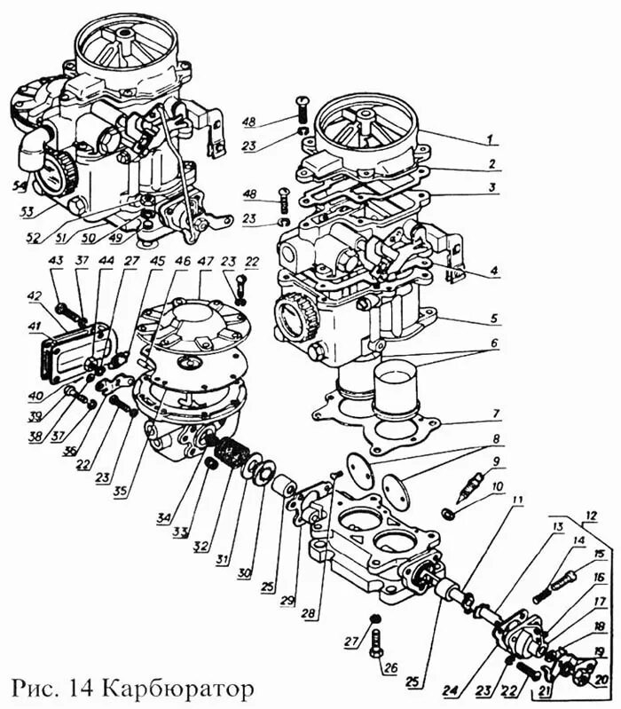 Порядок сборки карбюратора к 135 Карбюратор ПАЗ-3205 (Чертеж № 39: список деталей, стоимость запчастей). Каталог 