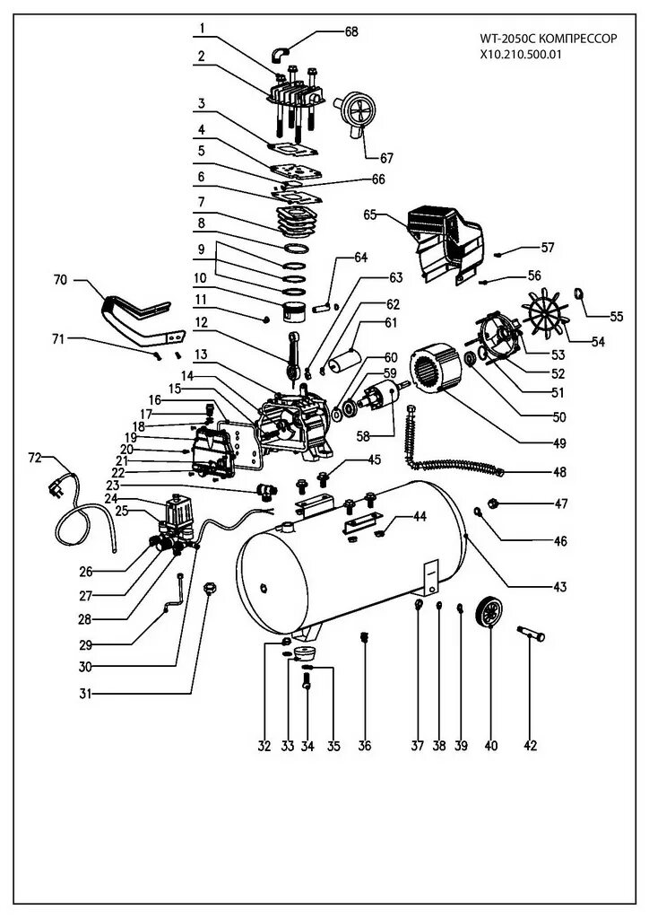 Порядок сборки компрессора Деталировка компрессора WATT WT-2050C (X10.210.500.01) - Multiservice