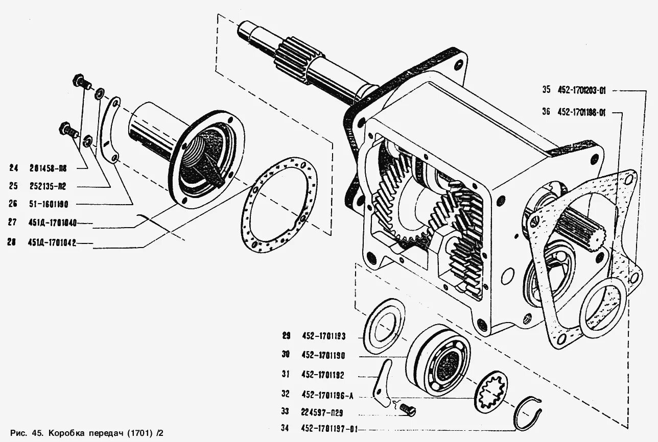 Порядок сборки кпп уаз Коробка передач УАЗ-3151 (Чертеж № 71: список деталей, стоимость запчастей). Кат