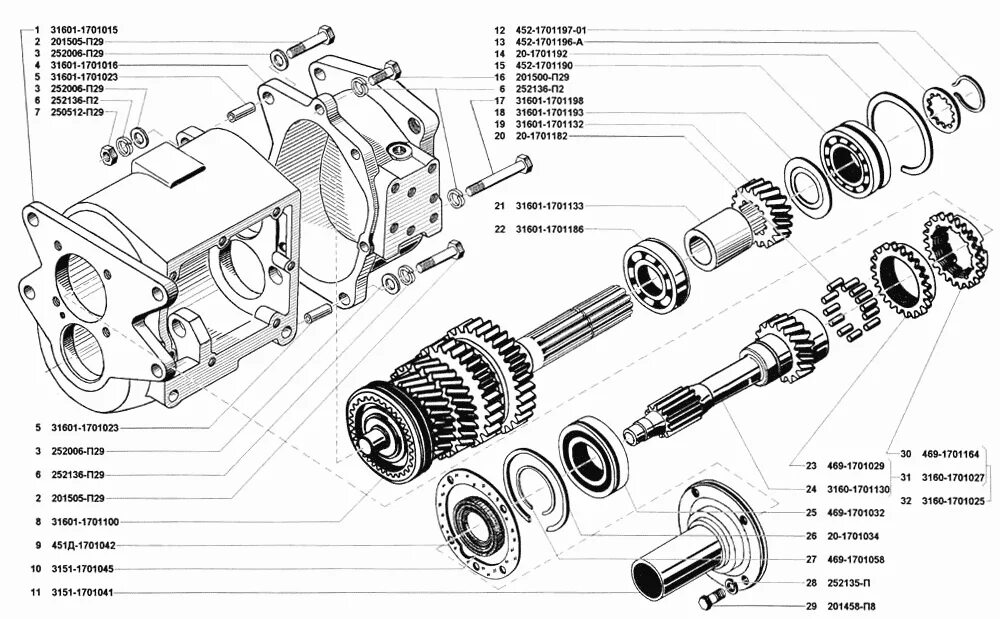 Порядок сборки кпп уаз буханка 4 ступенчатая Коробка передач УАЗ-31512 (Чертеж № 80: список деталей, стоимость запчастей). Ка