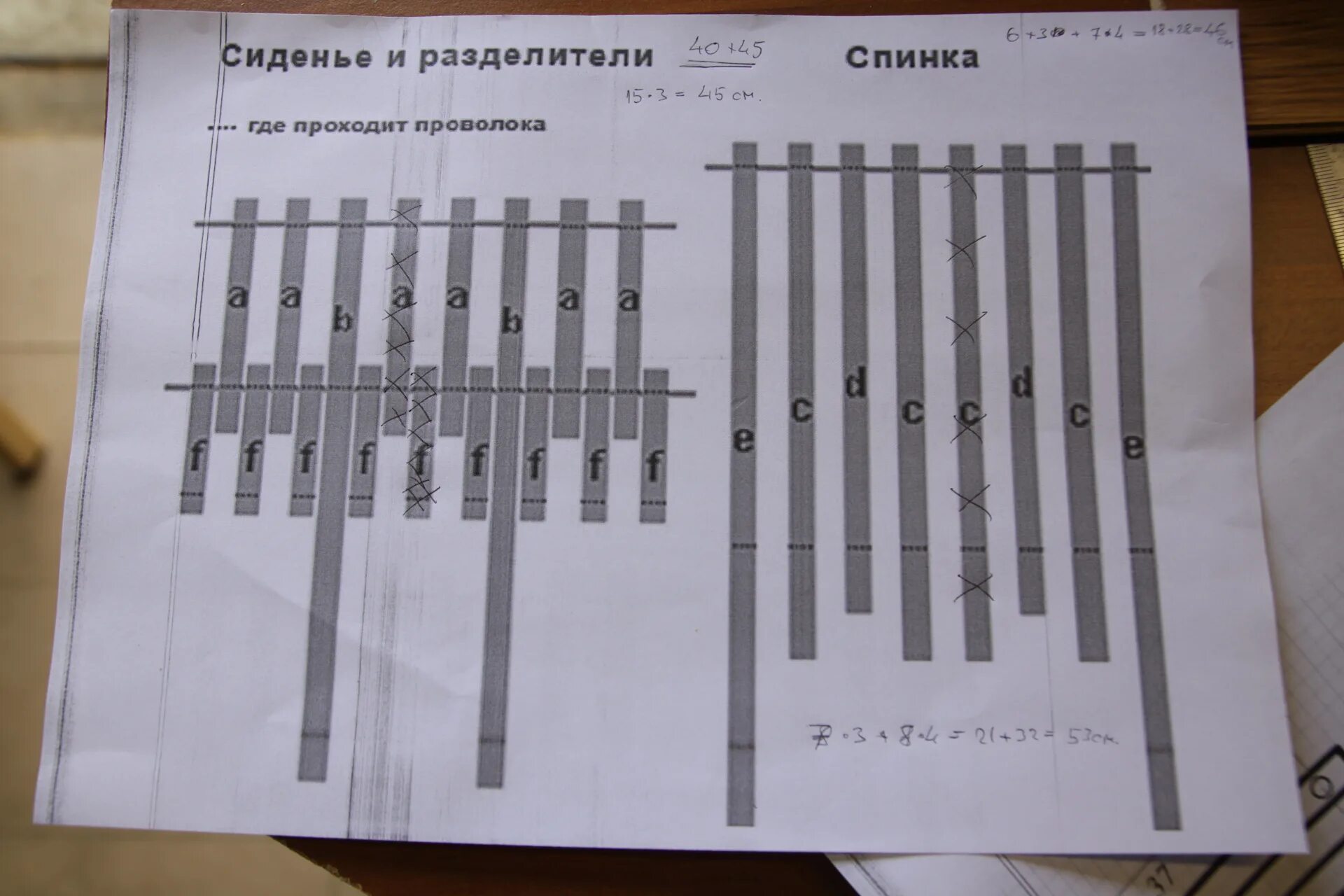 Порядок сборки кресла кентукки Садовое кресло "Кентукки" - DRIVE2