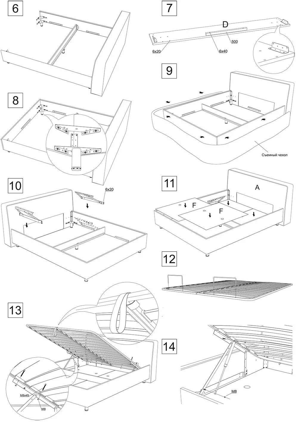 Порядок сборки кровати зара Кровать Altea с подъемным механизмом купить по низкой цене в интернет-магазине в