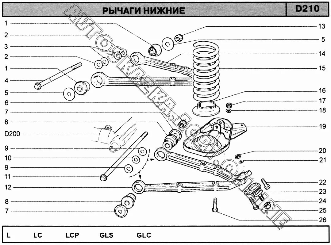 Порядок сборки передней подвески нива шевроле Рычаги нижние ВАЗ 2123 (2123 "Шевроле-Нива") купить в Калуге, цена, - интернет-м