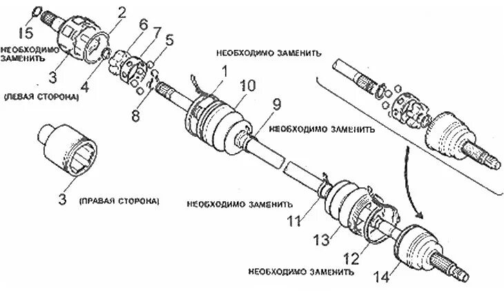 Порядок сборки привода Drive shaft and connecting shaft - removal and installation (Mazda Capella 3 (62