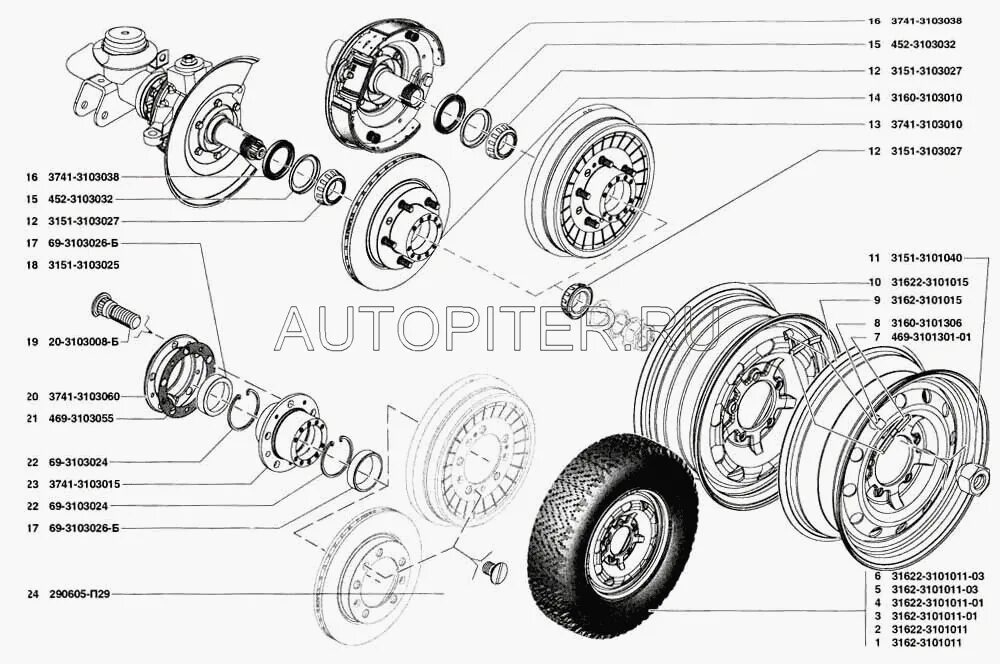 Порядок сборки ступицы уаз передней Купить Ступица УАЗ-3741,3163 Патриот задняя с барабаном в сборе ОАО УАЗ 37413103