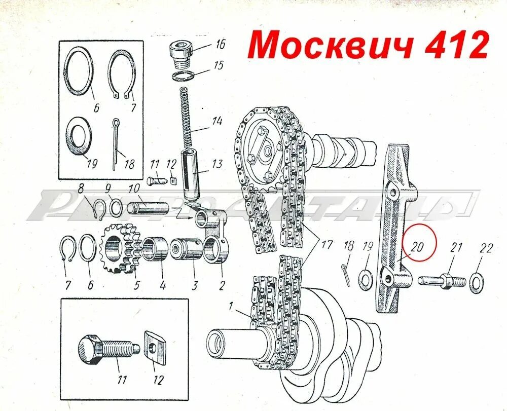 Порядок сборки цепи москвич Успокоитель цепи 412-1006078. Оригинал. В наличии