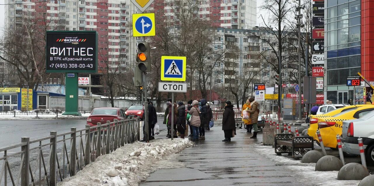 Порядок шараповский пр вл2 мытищи фото Физика, фитнес-клуб в ТЦ Красный Кит в Мытищах, Москва - отзывы, фото, цены на а