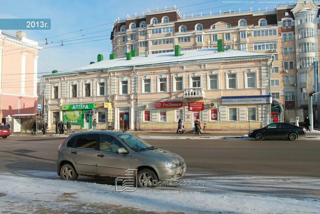 Порядок советская ул 74 тамбов фото Аптека, pharmacy, Tambov, Sovetskaya Street, 83 - Yandex Maps